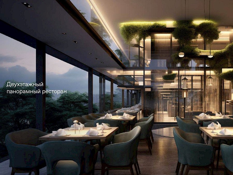 Essense Rawai: exterior and facilities