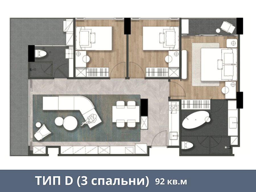 Wyndham Fantasea Chalong: floor plan